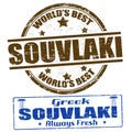 Souvlaki stamps