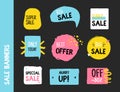 Grunge sale badge collection. Discount price offer set with place for text. Promo coupon labels