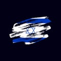 Grunge textured Israeli flag Royalty Free Stock Photo