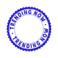 Grunge TRENDING NOW Textured Round Rosette Watermark