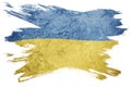 Grunge Ukraine flag. Ukraine flag with grunge texture. Brush stroke.
