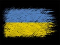 Grunge ukraine flag vector design