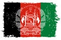 Grunge vector flag of Afghanistan Royalty Free Stock Photo