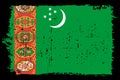 Grunge vector flag of Turkmenistan Royalty Free Stock Photo