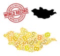 Distress World Record Stamp with Dollar and BTC Gold Mosaic Map of Mongolia Royalty Free Stock Photo