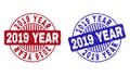 Grunge 2019 YEAR Textured Round Watermarks