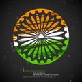 Grungy Indian Flag