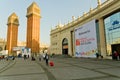 GSMA Mobile World Congress