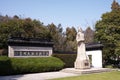 Gu Yanwu Memorial Hall in Kunshan Tinglin Garden Royalty Free Stock Photo