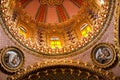 Guadalupita Church Dome Royalty Free Stock Photo