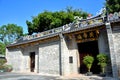 Guandi Temple in Nantou Ancient Town