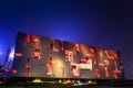 Guangdong museum at night Royalty Free Stock Photo