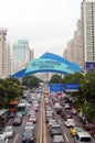 Guangdong Shenzhen Qianhai free trade zone Shekou area a large sign