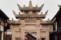 Guangyuan China-Chastity memorial arch Royalty Free Stock Photo