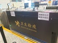 31/01/2020 Guangzhou , China: Canceled flights at China because Coronaviridae epidemic Royalty Free Stock Photo