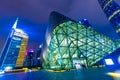 Guangzhou, China - May, 2019: Guangzhou Opera House night landscape. Designed by famous architect Zaha Hadid Royalty Free Stock Photo