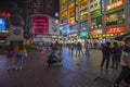 The Shang Xia Jiu commercial walking street at nightlight in Guangzhou, China