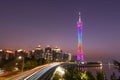 Canton tower Guangzhou city landmark China modern building