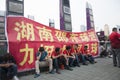 Guangzhou Evergrande win the AFC Champions League,Fans from around the country before the game photo