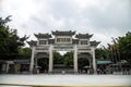 Guangzhou, Guangdong, China famous tourist attractions treasure ink garden, this is the park entrance of the big arch
