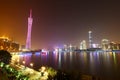 Guangzhou night scenic