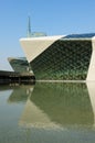 Guangzhou Opera House Royalty Free Stock Photo