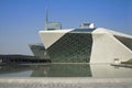 Guangzhou Opera House