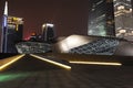 Guangzhou Opera House Royalty Free Stock Photo