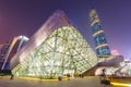 Guangzhou Opera House and Business building at night Royalty Free Stock Photo