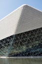 Guangzhou Opera House china Royalty Free Stock Photo