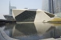 Guangzhou Opera House, China Royalty Free Stock Photo