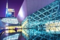 Guangzhou Opera House night landscape Royalty Free Stock Photo