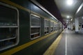 Guangzhou Railway Station at night