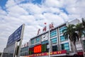 Guangzhou railway station