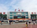 Guangzhou railway station