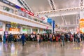 Guangzhou South Railway Station Royalty Free Stock Photo