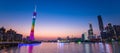 Guangzhou Tower or Canton tower, formally Guangzhou TV Astronomical and Sightseeing Tower