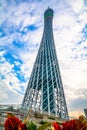 Guangzhou Tower