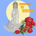 Guanyin, chinese Goddess of Mercy flat vector illustration