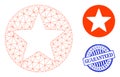 Guaranteed Textured Seal Stamp and Web Net Rounded Star Vector Icon Royalty Free Stock Photo