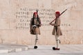 Guard changing in Athens