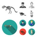 Guard, guide, statue, gun. Museum set collection icons in monochrome,flat style vector symbol stock illustration web.