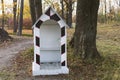 Guard`s watchman`s booth autumn park combat post ceremony royal