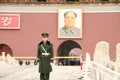 Guard of the Tiananmen Gate