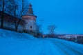Guard Tower Of Zaraisk Kremlin With Way Road In Winter In Zaraisk, Moscow Region, Russia