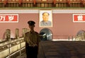 Guard watch at Tiananmen gate Royalty Free Stock Photo