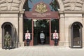 Guardsmen at the entrance to the residence of the President of Bulgaria