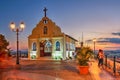 Guayaquil, Ecuador