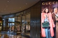 Gucci store at Brookfield Place in Manhattan, New York