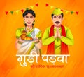 Vector of Gudhi Padwa spring festival for traditional New Year for Marathi celebrated in Maharashtra poster design template Royalty Free Stock Photo